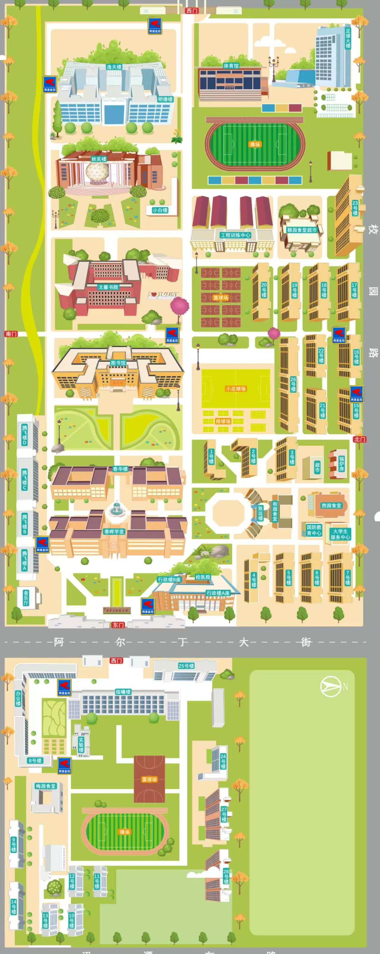 泰国东南亚3D彩票