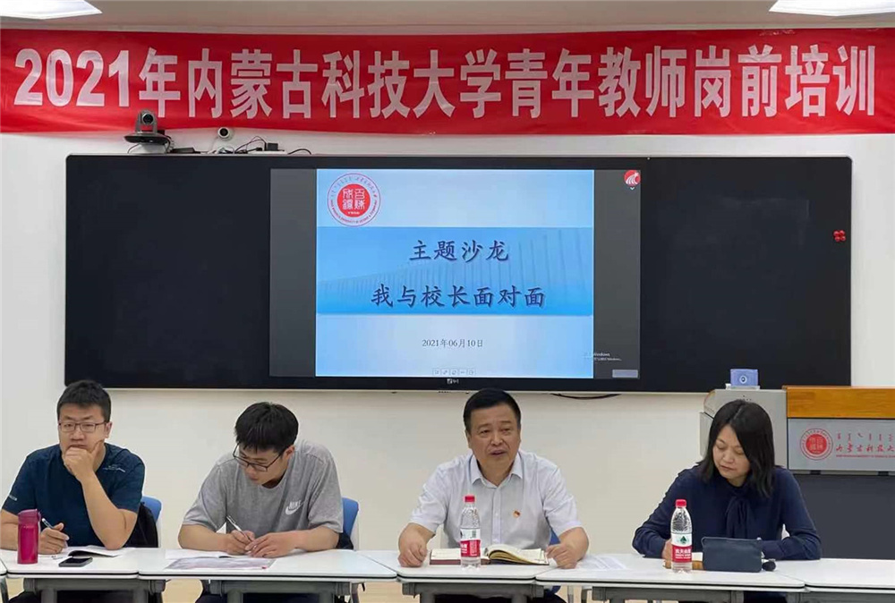 泰国东南亚3D彩票