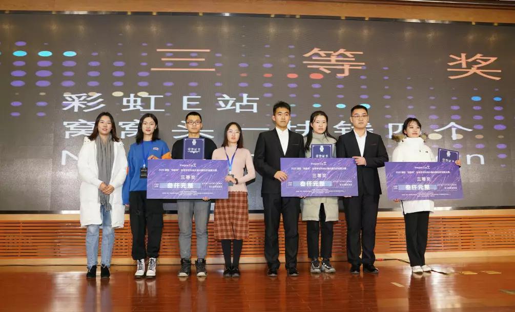 泰国东南亚3D彩票