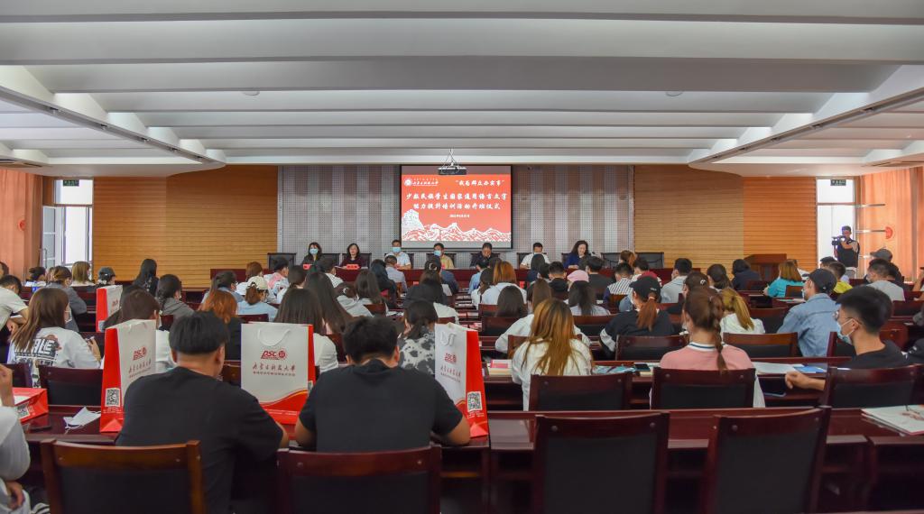 泰国东南亚3D彩票