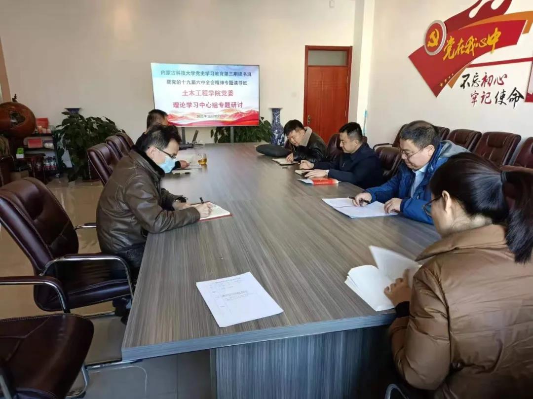 泰国东南亚3D彩票