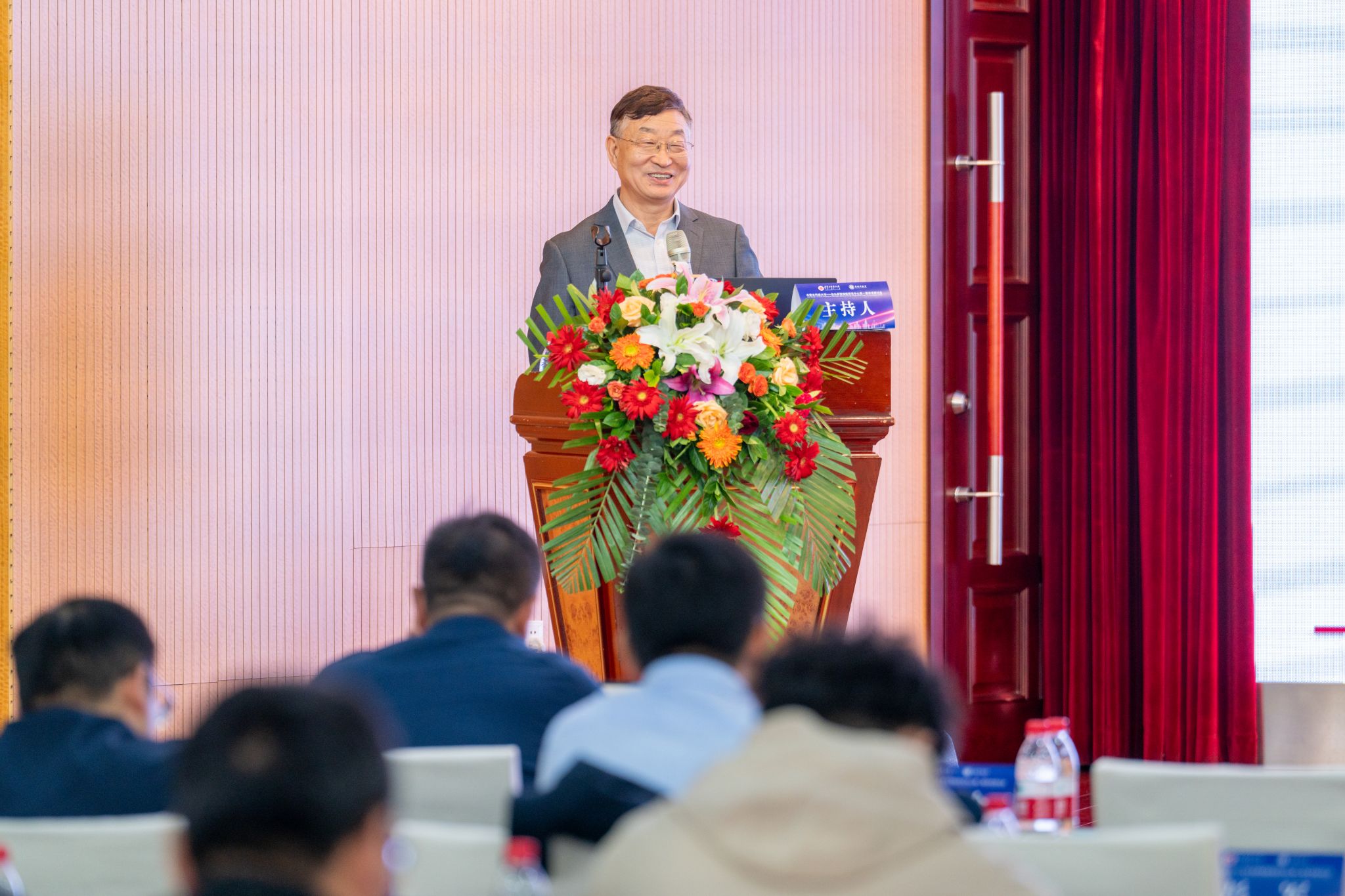 泰国东南亚3D彩票