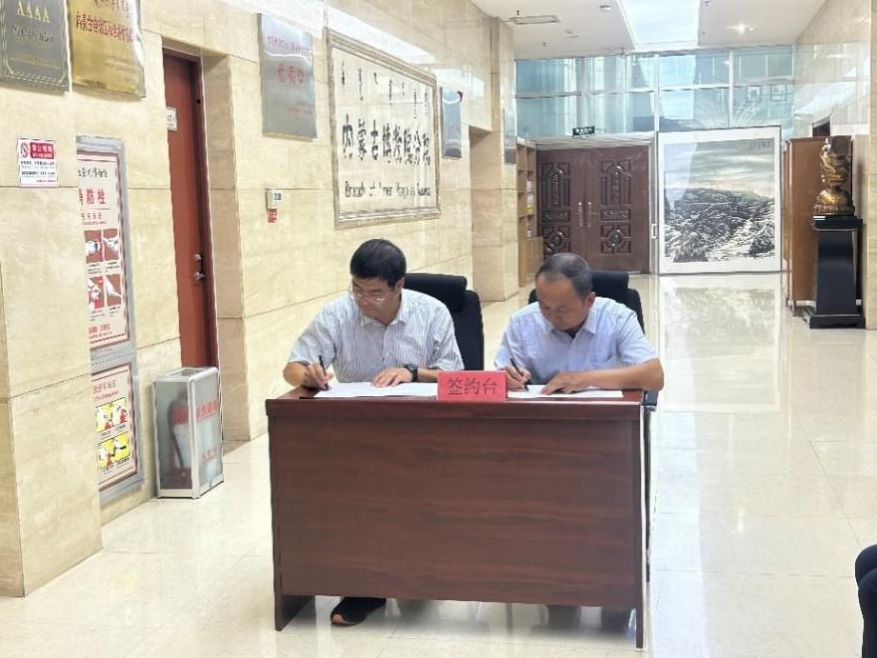 泰国东南亚3D彩票