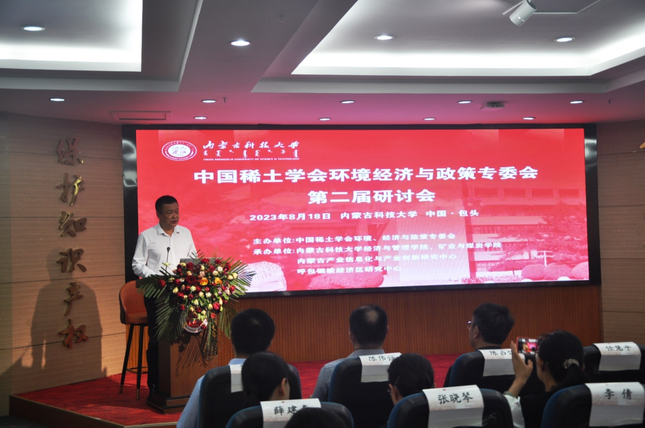 泰国东南亚3D彩票