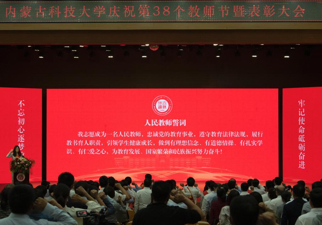 泰国东南亚3D彩票