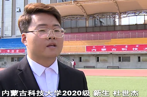 泰国东南亚3D彩票