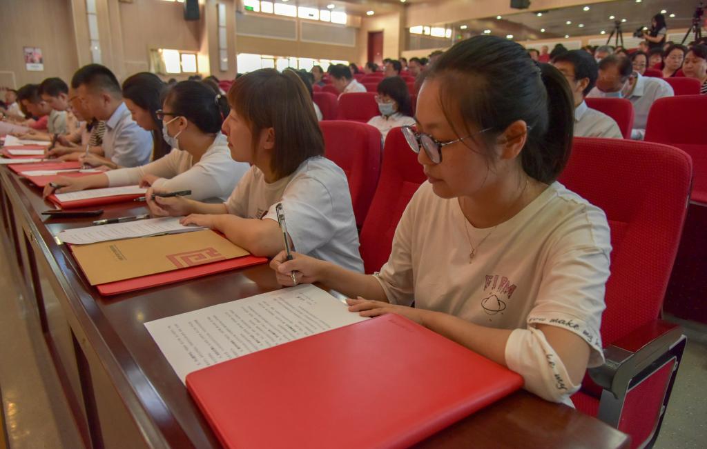 泰国东南亚3D彩票