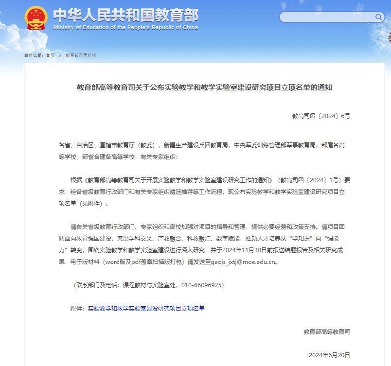 泰国东南亚3D彩票