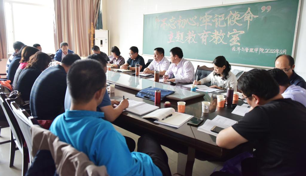 泰国东南亚3D彩票