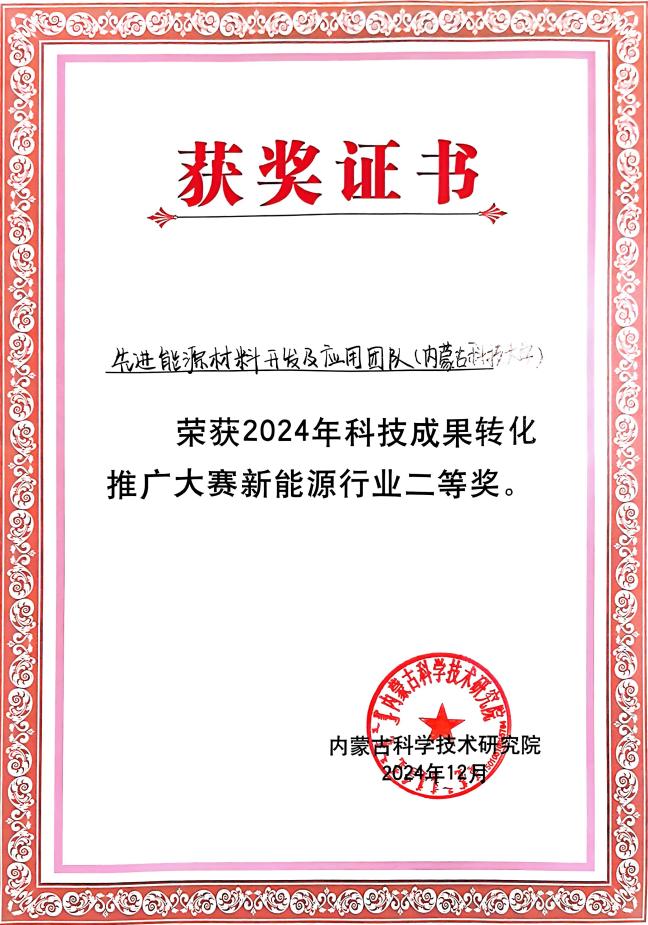 泰国东南亚3D彩票