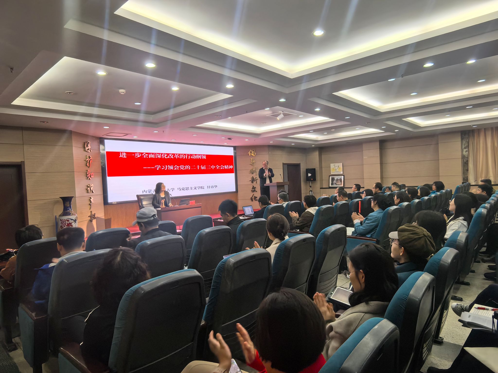 泰国东南亚3D彩票