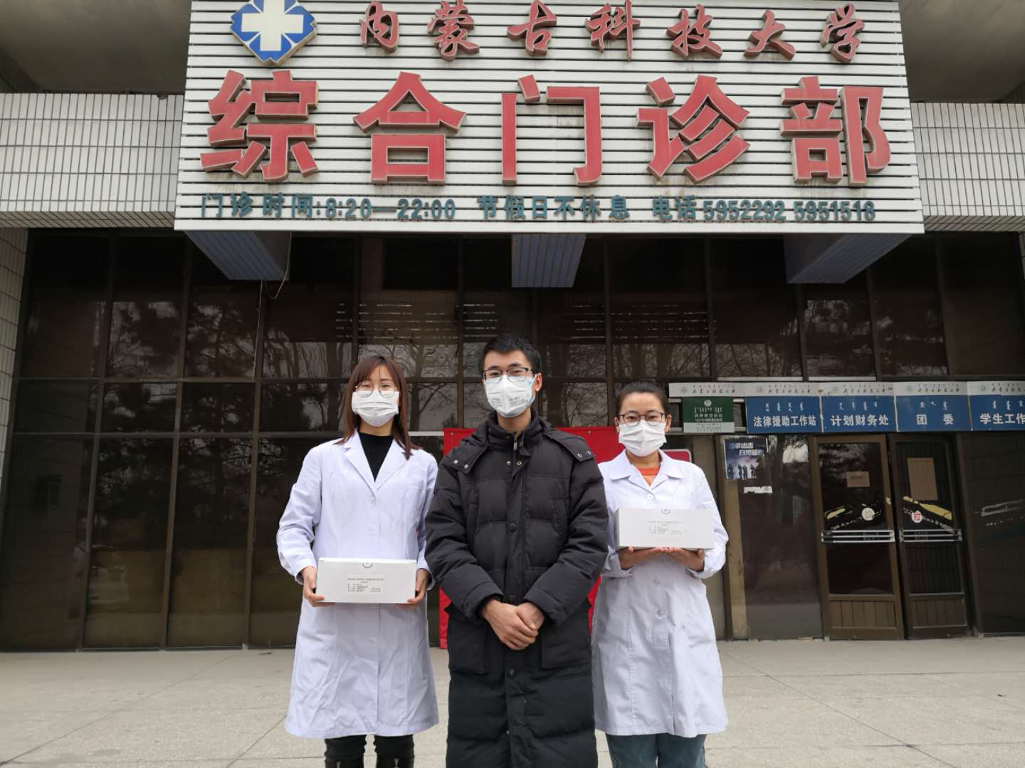 泰国东南亚3D彩票