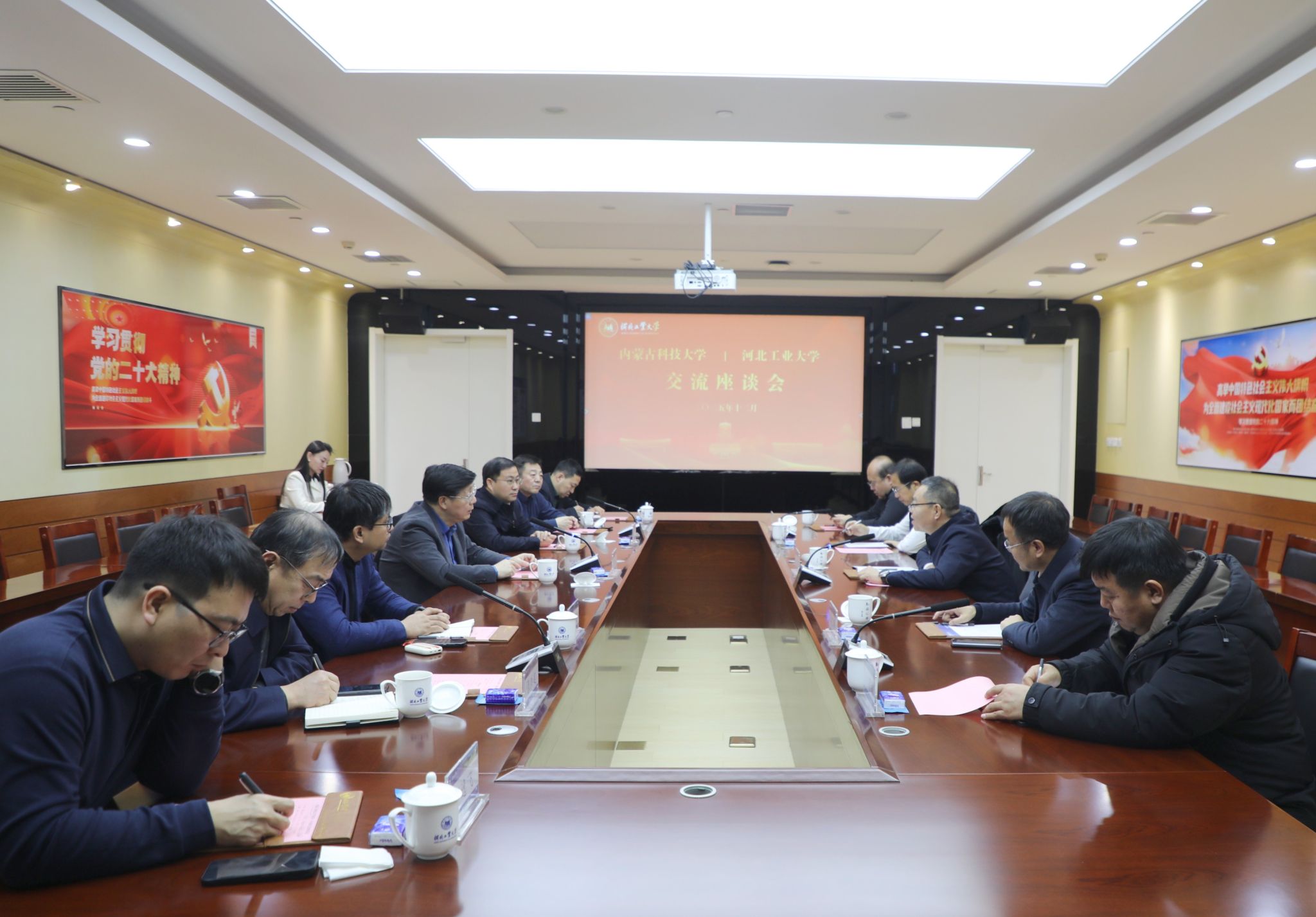 泰国东南亚3D彩票