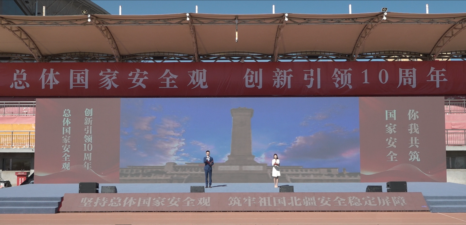 泰国东南亚3D彩票