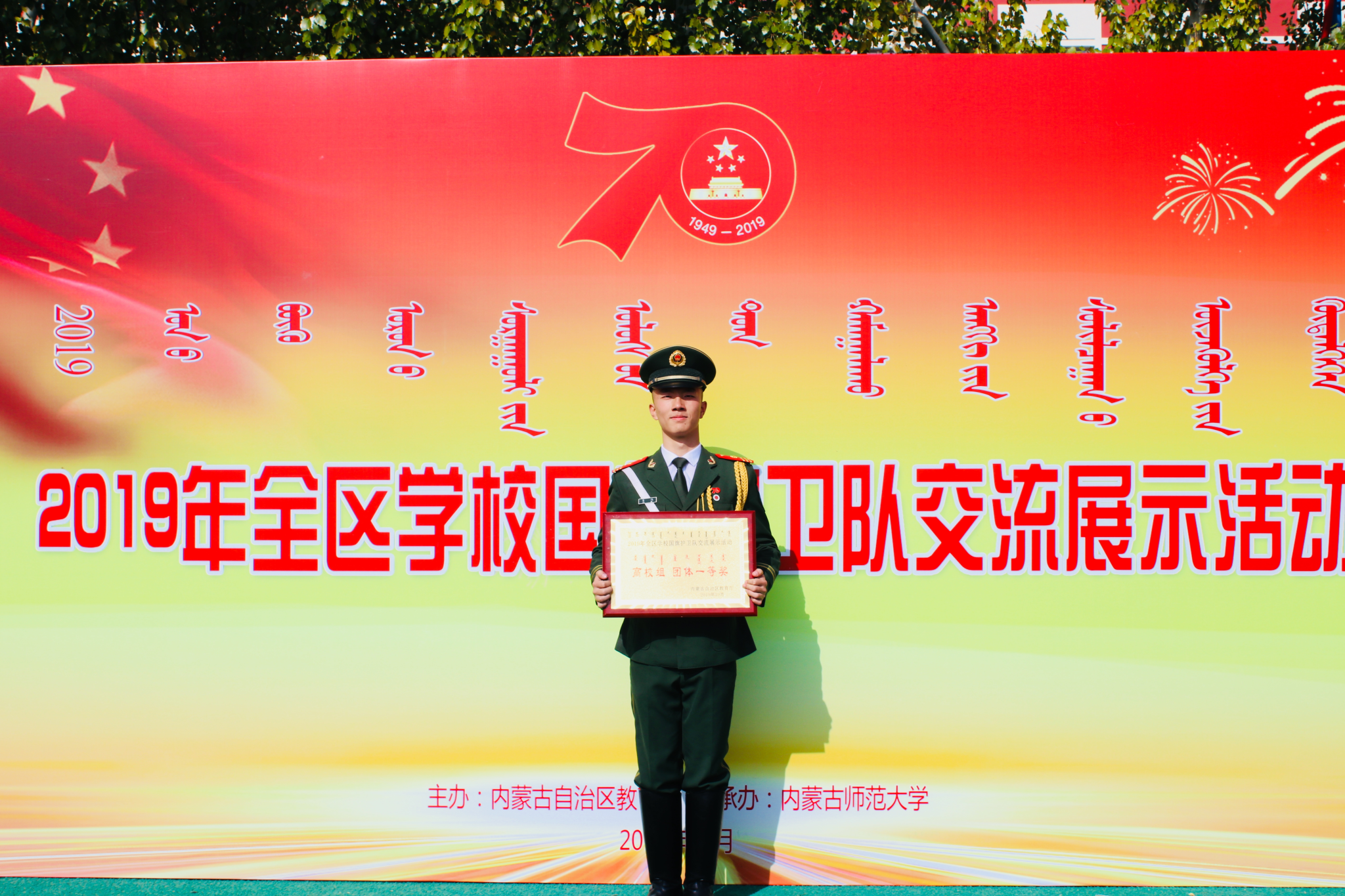 泰国东南亚3D彩票