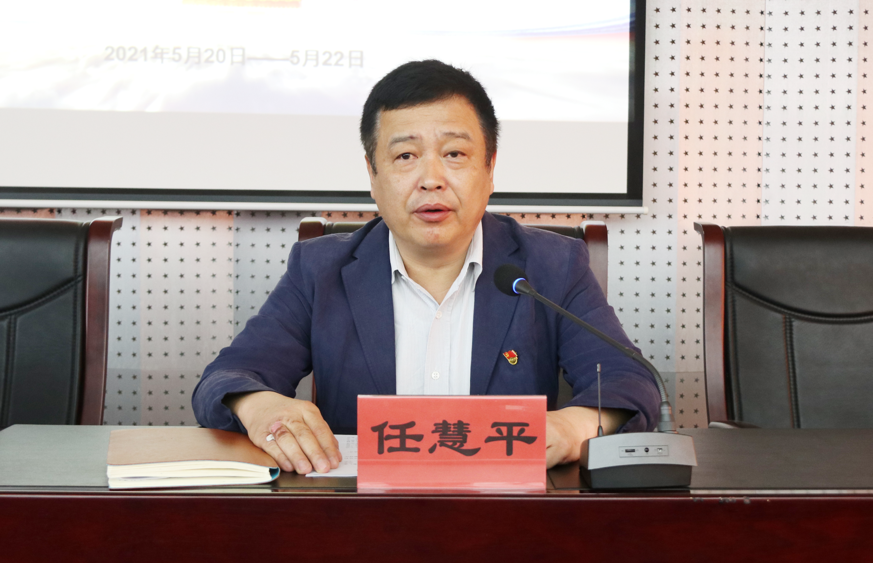 泰国东南亚3D彩票