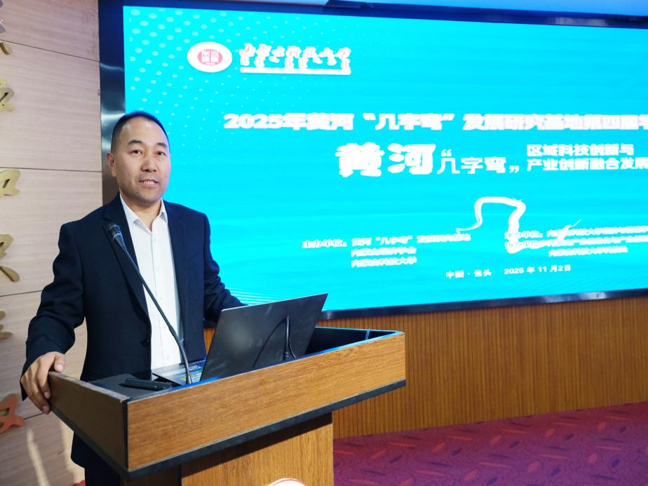 泰国东南亚3D彩票