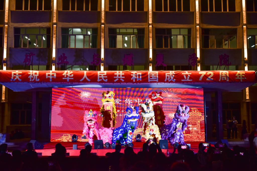 泰国东南亚3D彩票