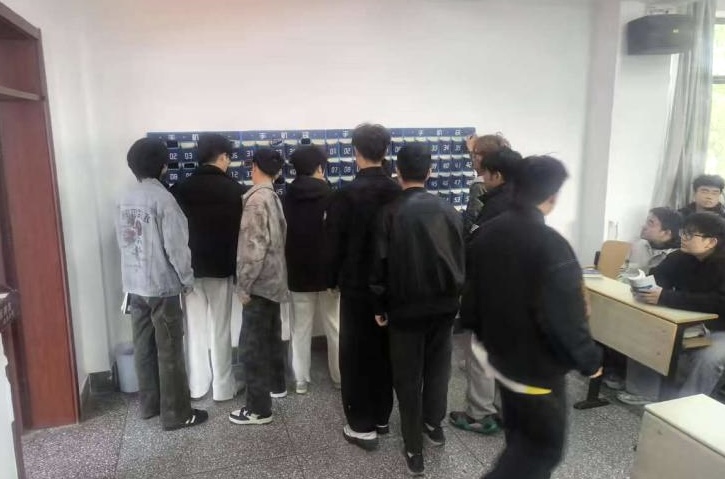 泰国东南亚3D彩票