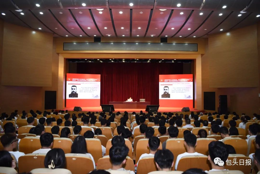 泰国东南亚3D彩票