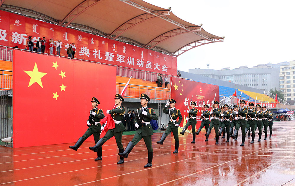 泰国东南亚3D彩票