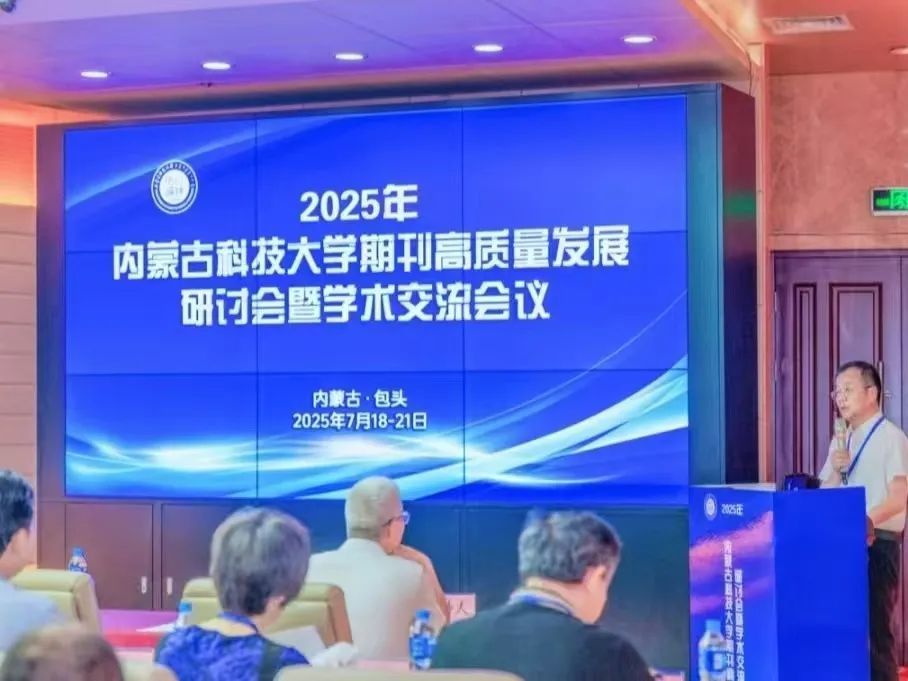 泰国东南亚3D彩票