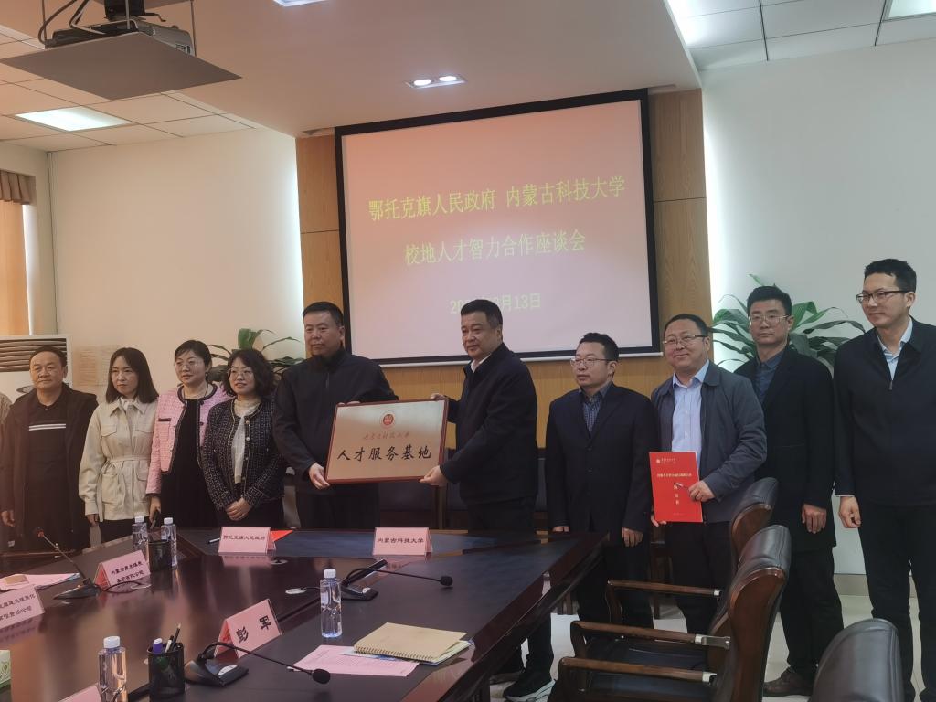 泰国东南亚3D彩票