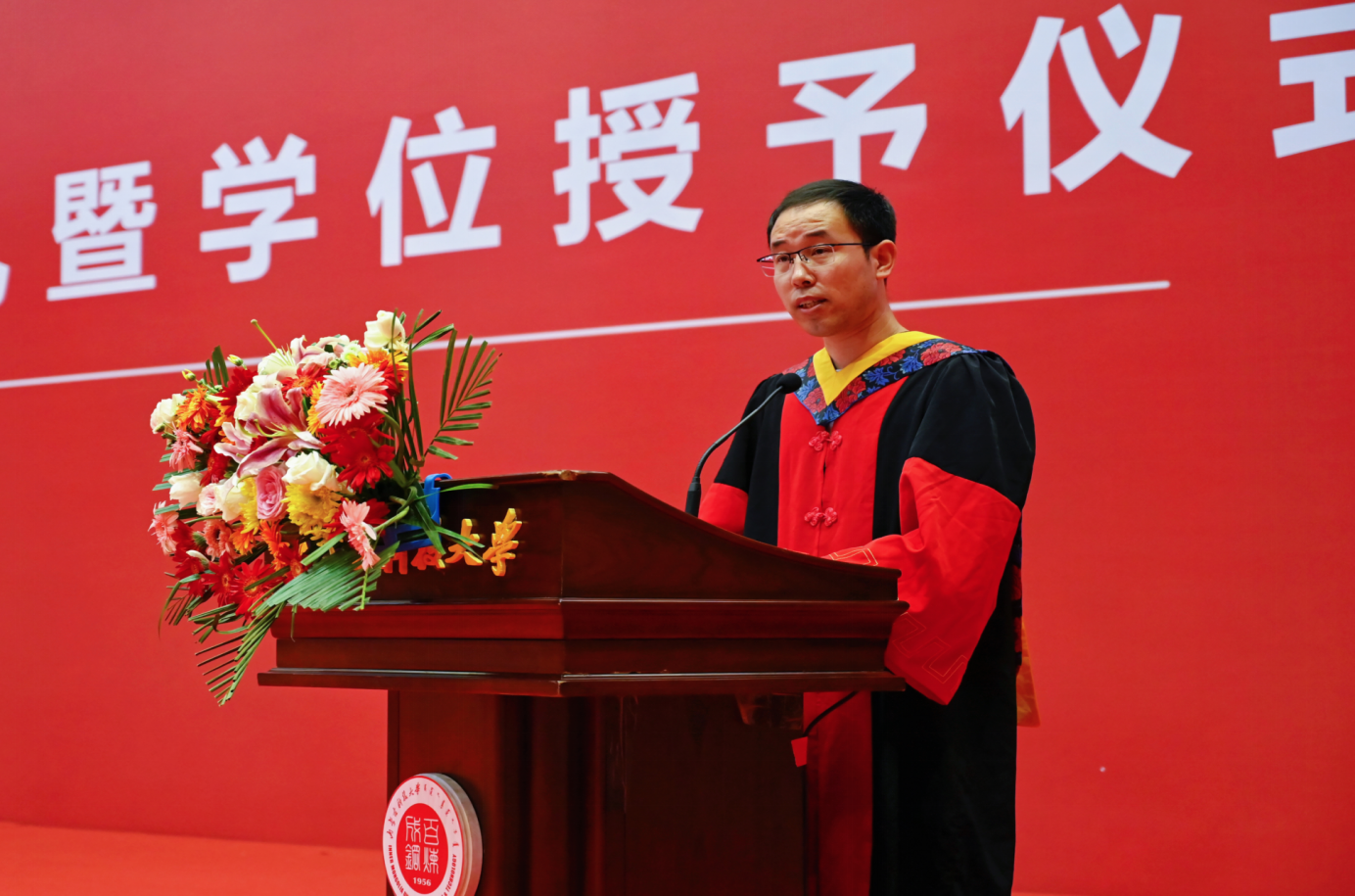 泰国东南亚3D彩票