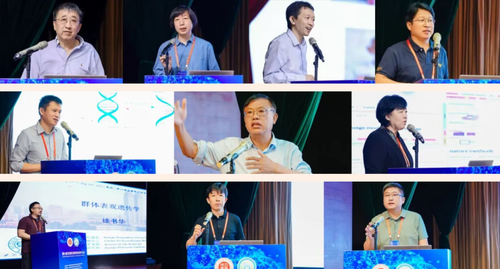 泰国东南亚3D彩票