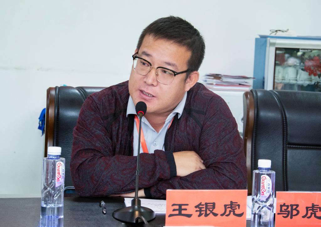 泰国东南亚3D彩票