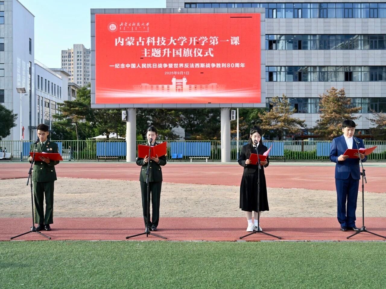 泰国东南亚3D彩票