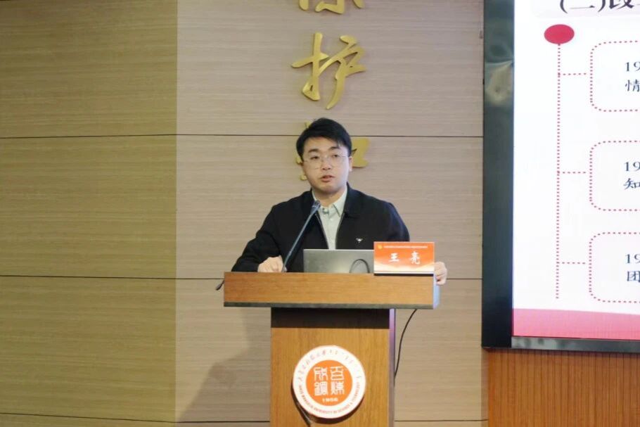 泰国东南亚3D彩票