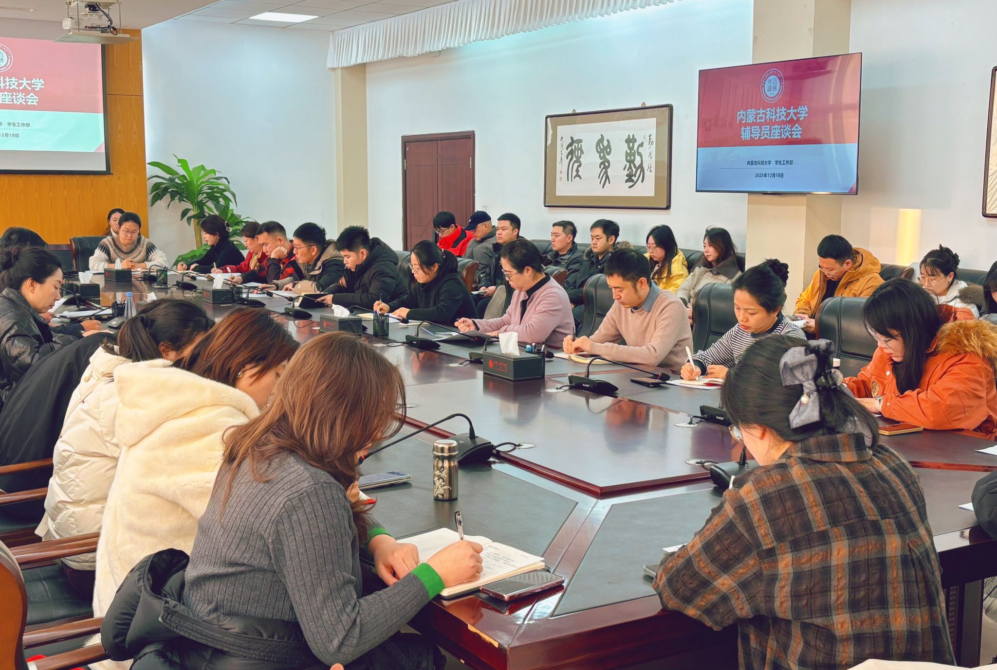 泰国东南亚3D彩票