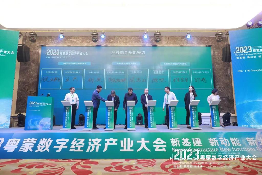 泰国东南亚3D彩票