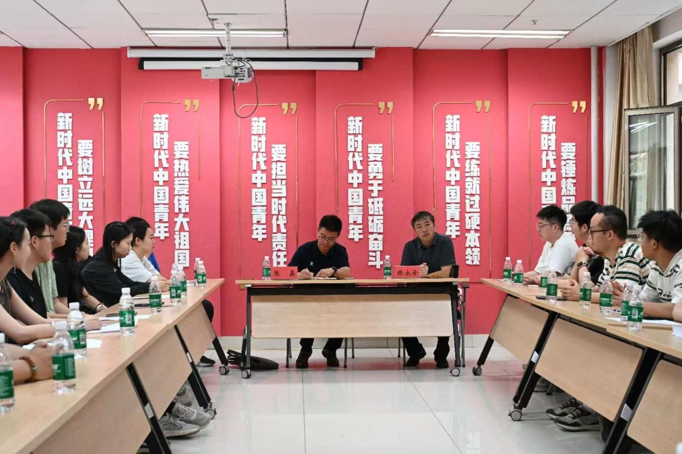 泰国东南亚3D彩票