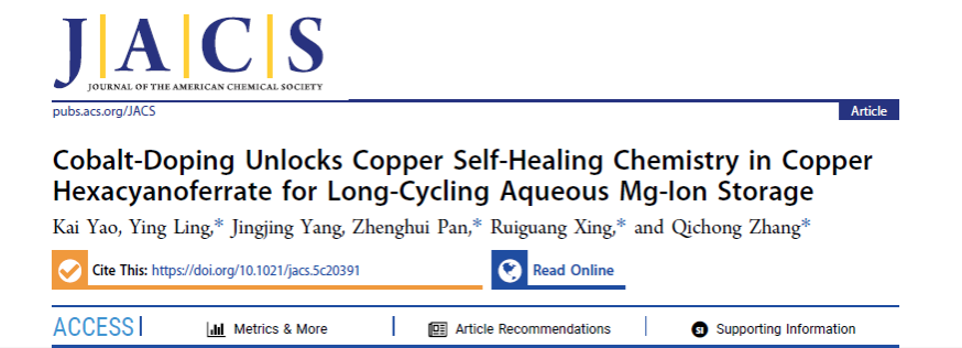 泰国东南亚3D彩票