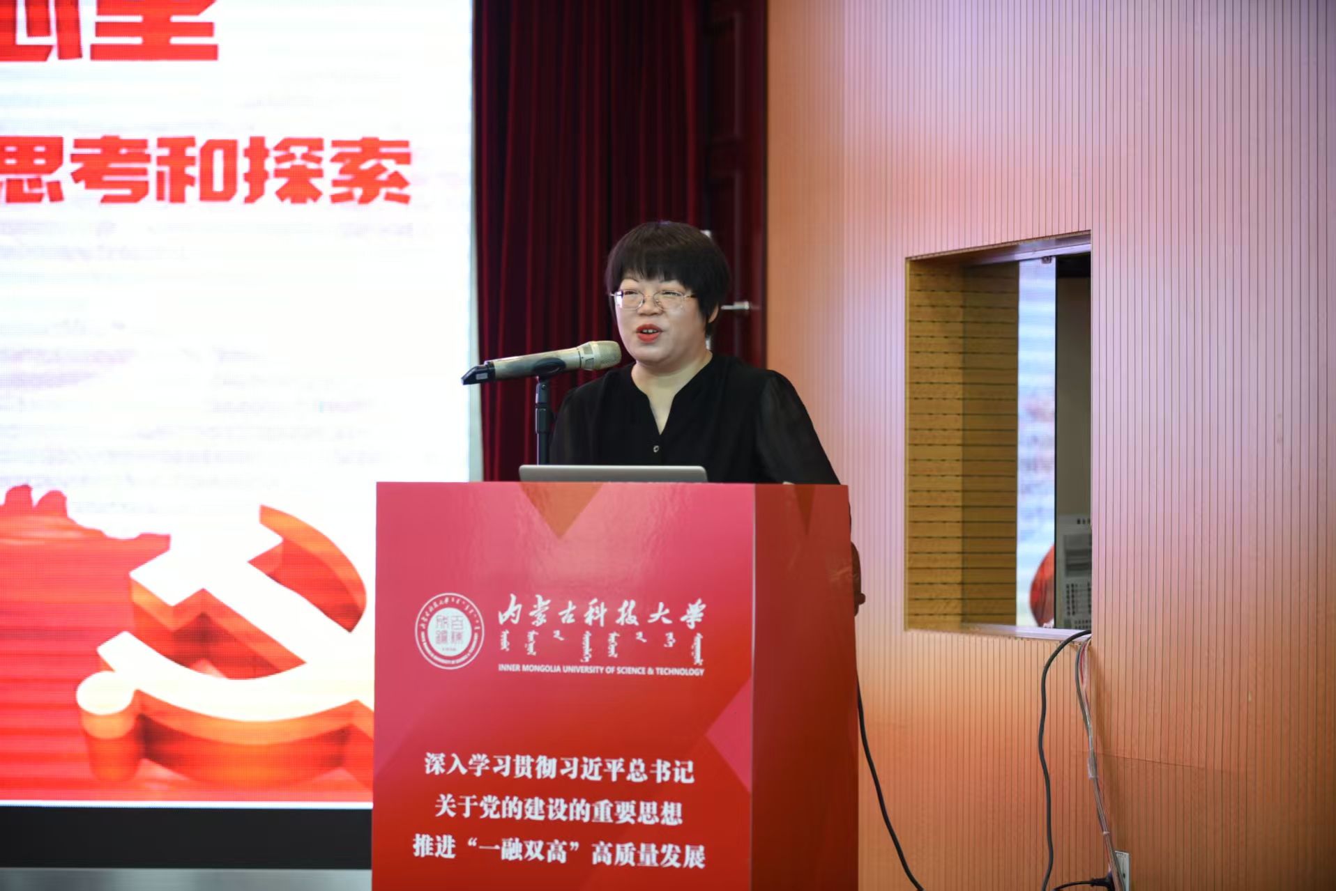 泰国东南亚3D彩票