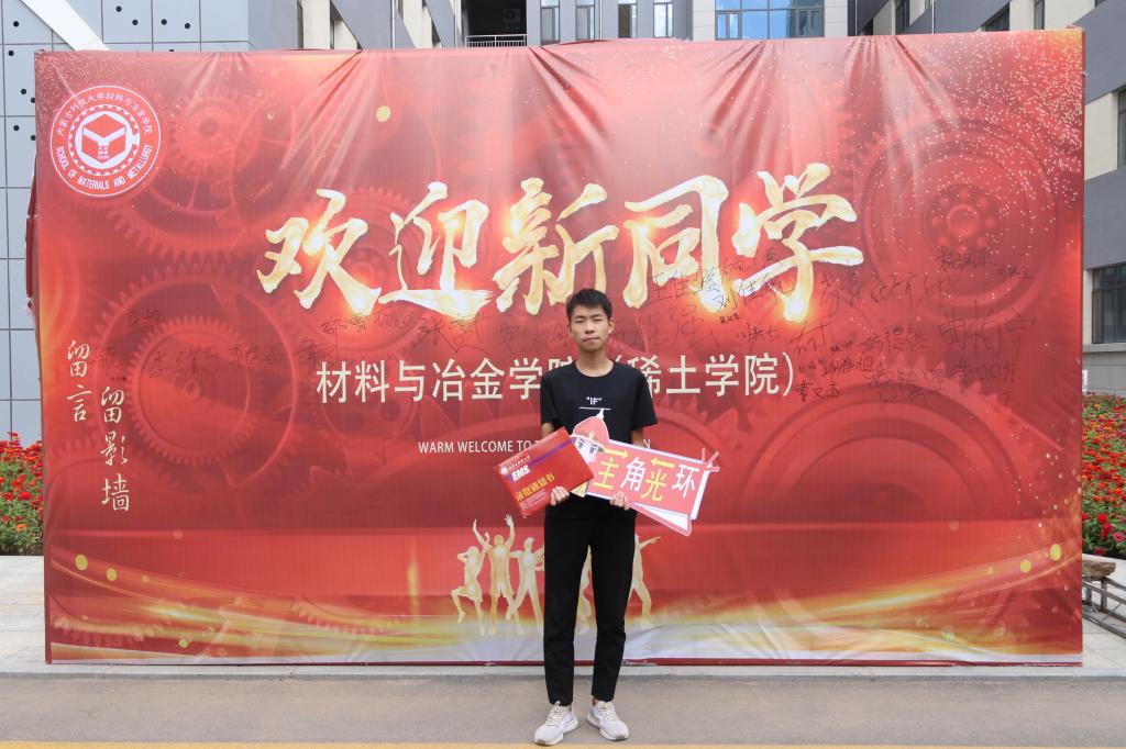 泰国东南亚3D彩票