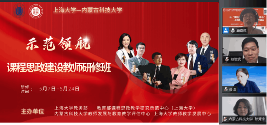 泰国东南亚3D彩票