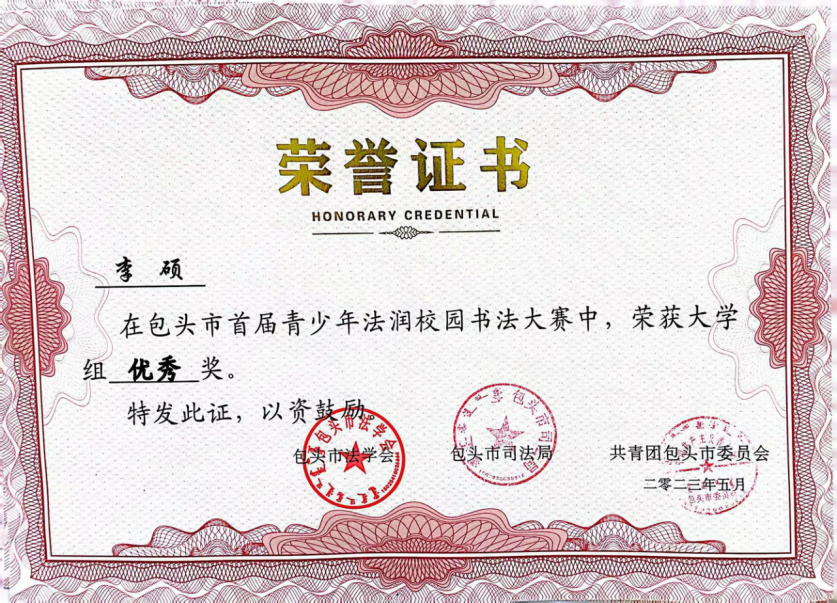 泰国东南亚3D彩票