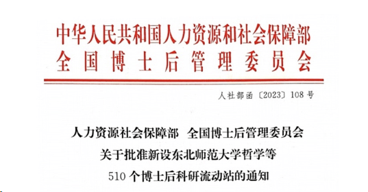 泰国东南亚3D彩票