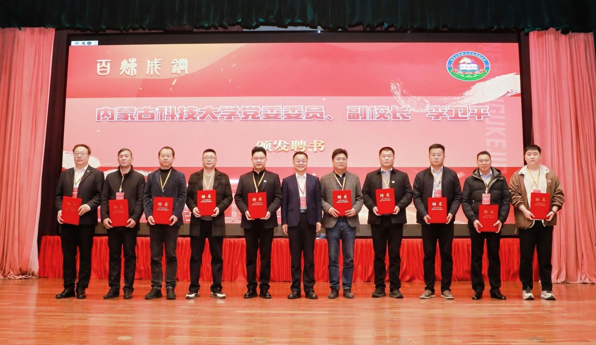 泰国东南亚3D彩票