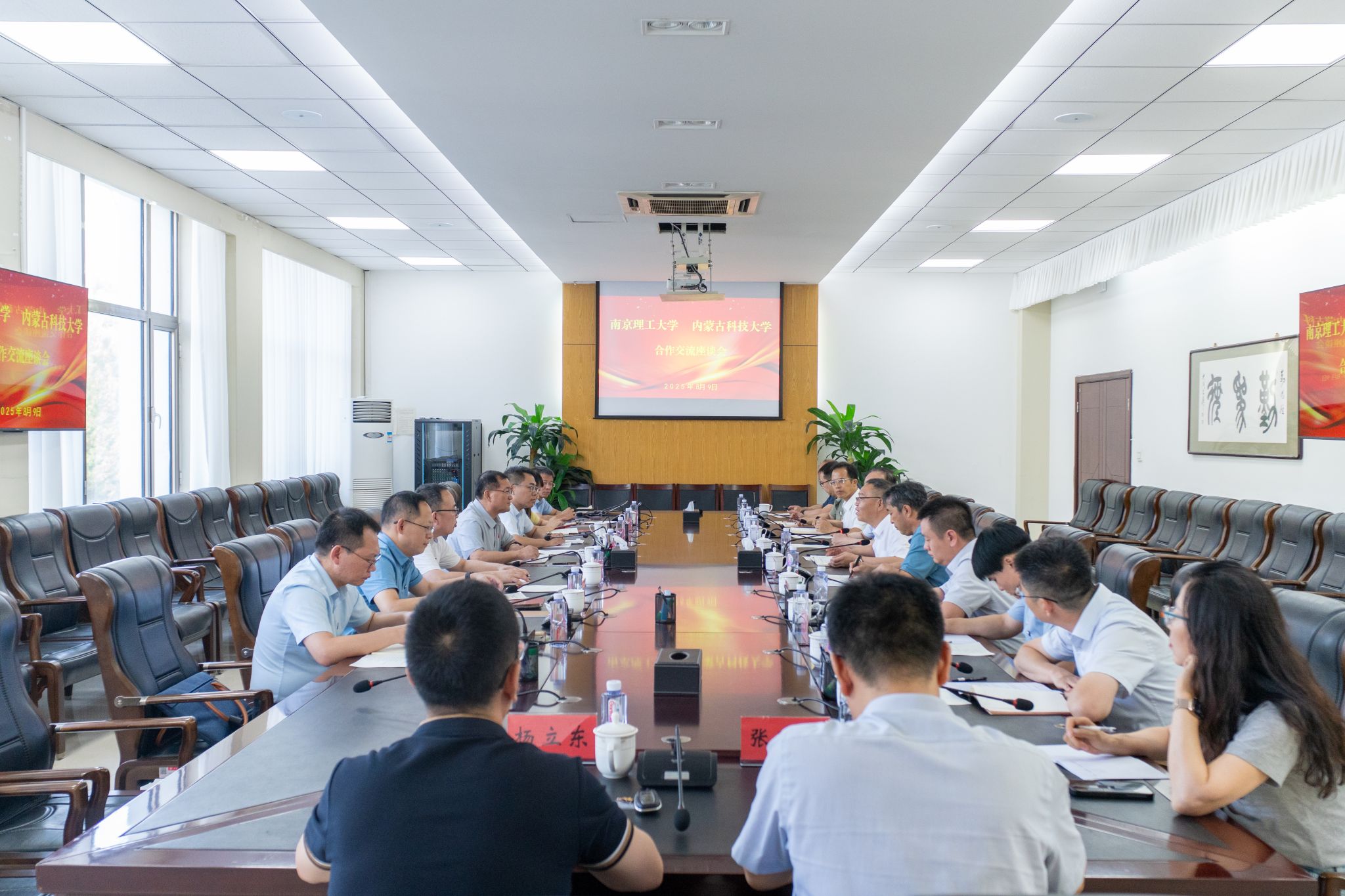 泰国东南亚3D彩票