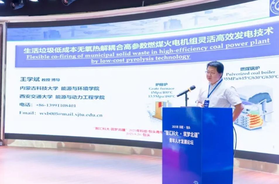 泰国东南亚3D彩票