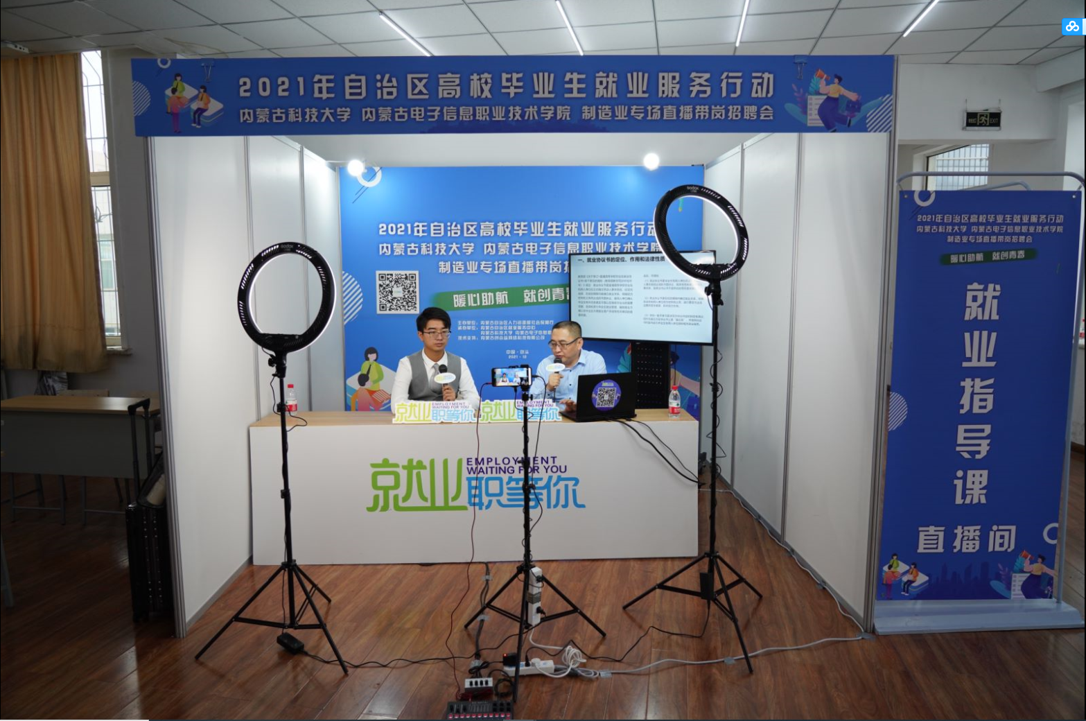 泰国东南亚3D彩票