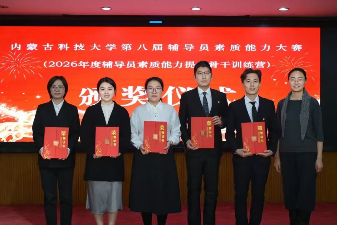 泰国东南亚3D彩票