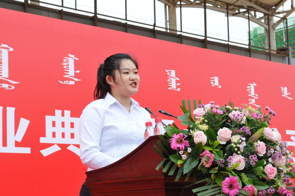 泰国东南亚3D彩票