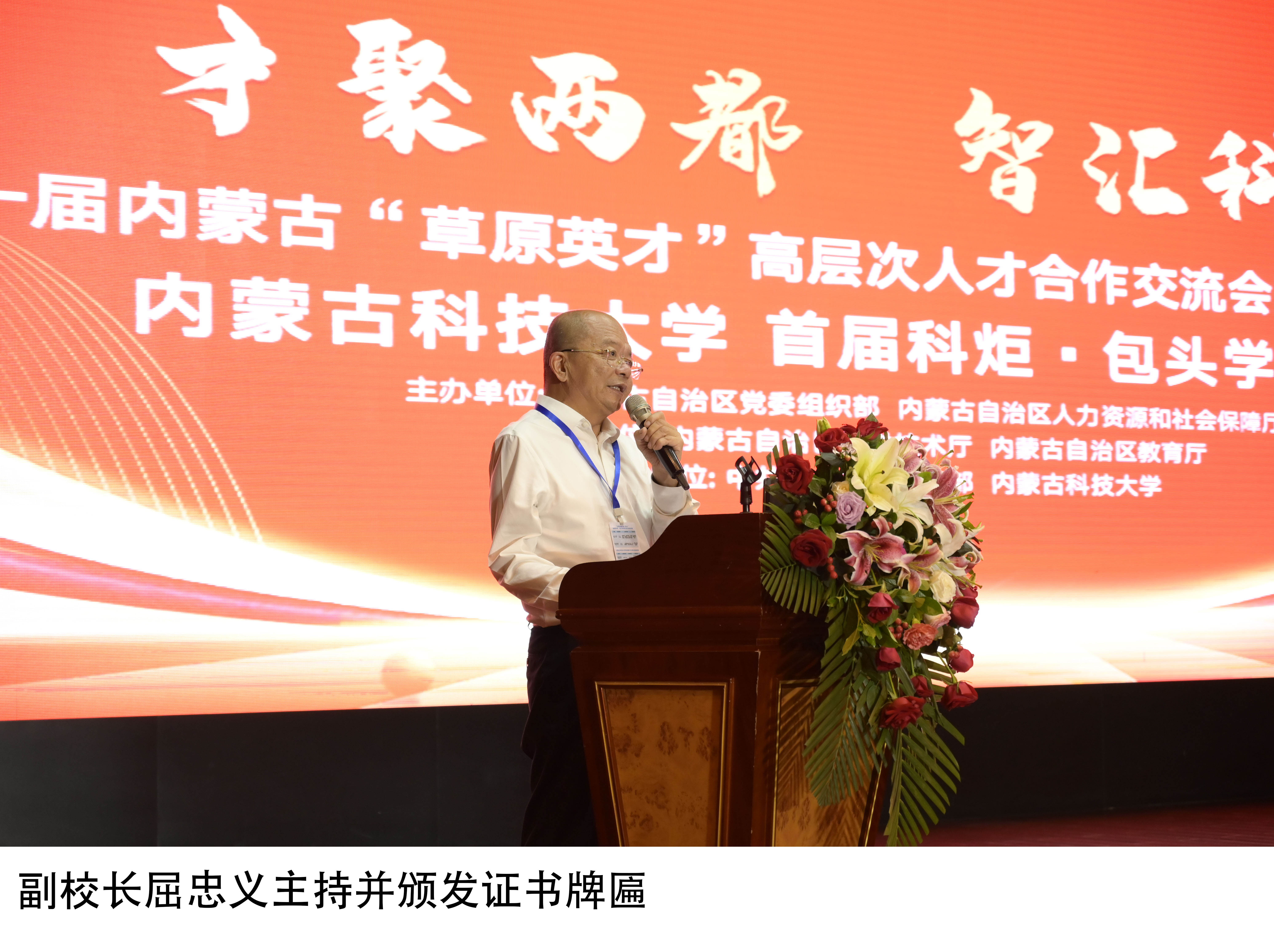 泰国东南亚3D彩票