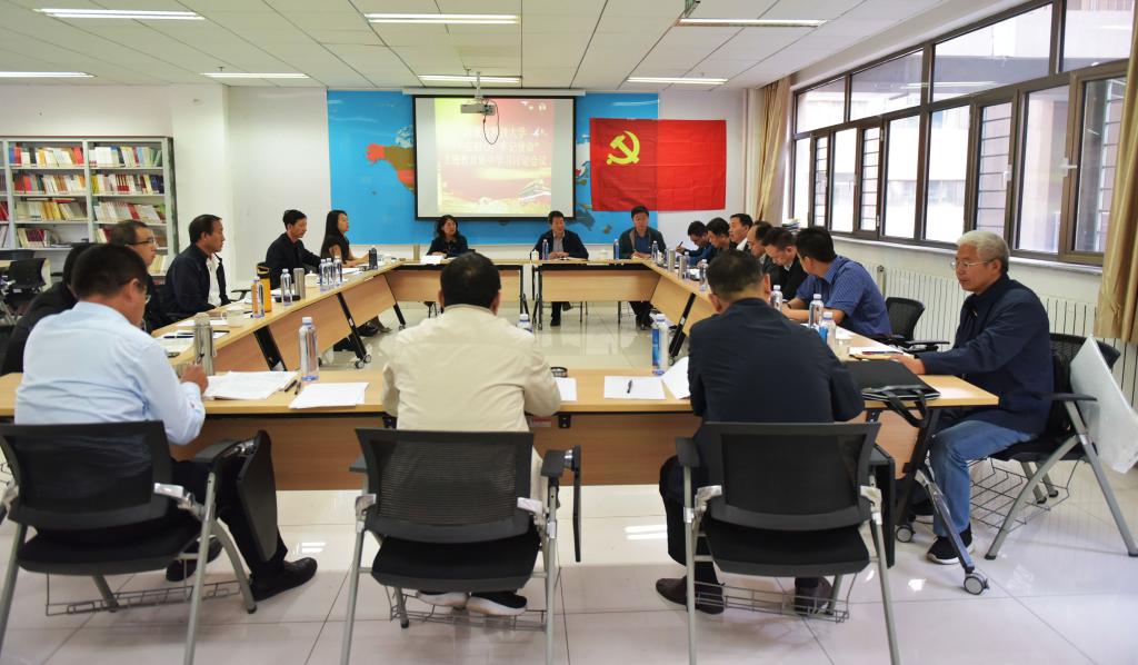 泰国东南亚3D彩票