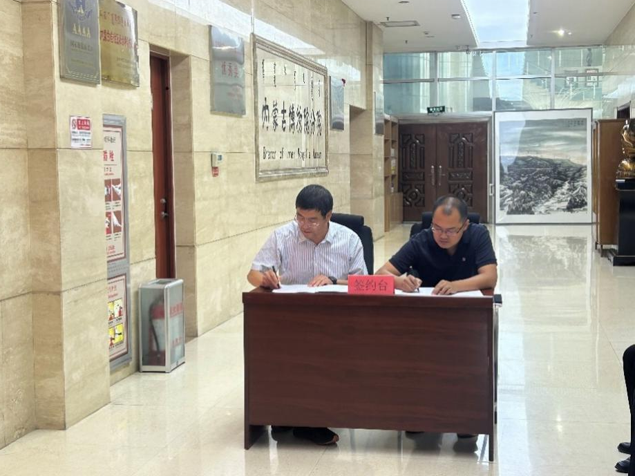 泰国东南亚3D彩票